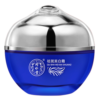 產(chǎn)品,產(chǎn)品,黃雀斑美白,黃雀斑美白,怎么樣