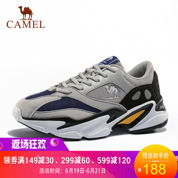 駱駝（CAMEL）跑步鞋灰/深藍 男款A(yù)832318895 