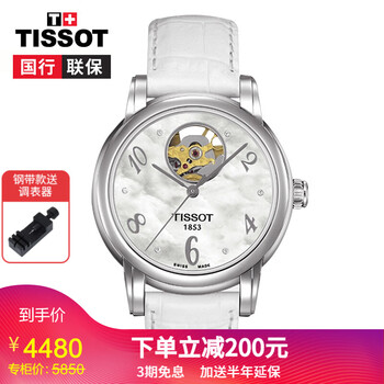 簡(jiǎn)約石英女表，彰顯男性魅力