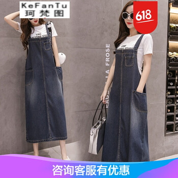 甜美小白裙，打造優(yōu)雅生活