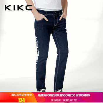 KIKC 修身褲 青春休閑 男士牛仔褲