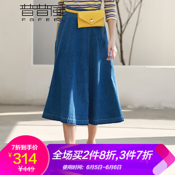 開叉半身裙，打造優(yōu)雅女神范