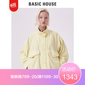 元素,流行,外套,百家,趨勢,新款,樣式