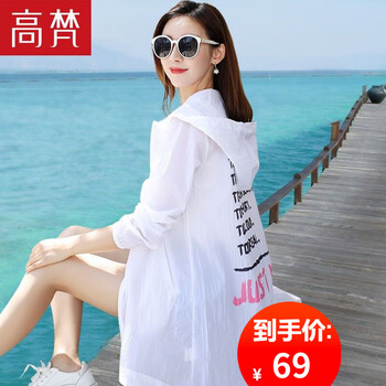 圓領(lǐng)外套，微胖妹子的時(shí)尚之選