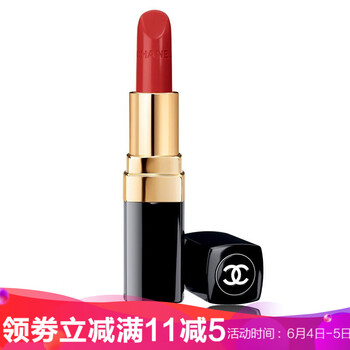 chanel杯子