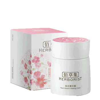 herborist潤膚霜