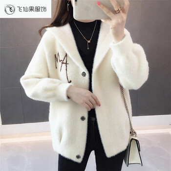 元素,流行,新款,貂絨,趨勢(shì),短款,樣式