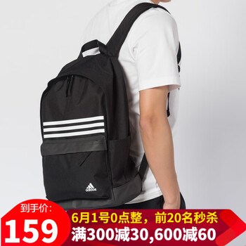 雙肩,正品,雙肩包,運動,運動,正品,怎么樣