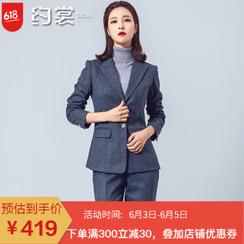 元素,新款,樣式,趨勢(shì),經(jīng)典,流行
