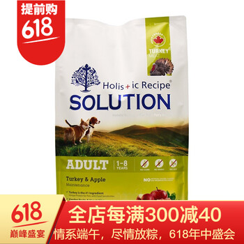 耐吉斯 雞肉口味成犬狗糧 成犬狗糧6kg