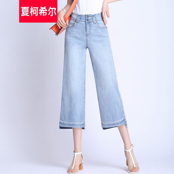 修身直筒牛仔褲，穿出你的氣質(zhì)