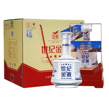 金徽52%vol500，750ml及以上 濃香型，濃香