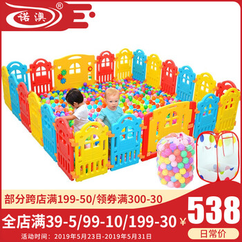 伊潤,伊潤,怎么樣,戶(hù)外,戶(hù)外,玩具,玩具