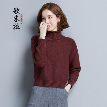 女士高領(lǐng)高腰毛衣