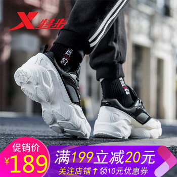 時尚系帶跑鞋，你的健康選擇