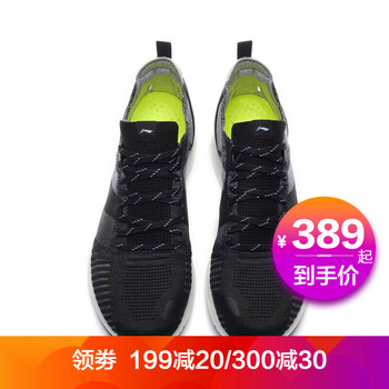 李寧（LI-NING）跑步鞋標(biāo)準(zhǔn)黑/新極光藍(lán) 十六代 41