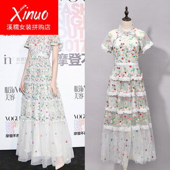 時(shí)尚吊帶裙，讓你告別臃腫尷尬