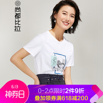 尚都比拉（Sentubila） 貼布 短袖 T恤 女 圓領