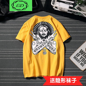 凌登（LingDeng） 短袖 男士T恤 耶穌黃色 