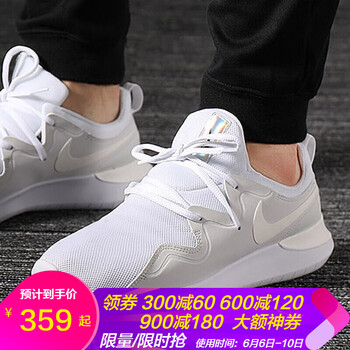 透氣舒適的帆布鞋，讓你愛上運(yùn)動(dòng)