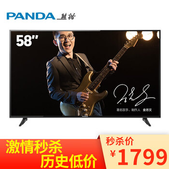 國產(chǎn)10寸平板