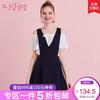 純色碎花裙，打造優(yōu)雅女神