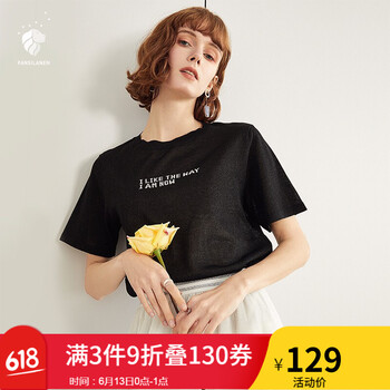 FANSILANEN 貼布 短袖 T恤 女 圓領(lǐng)