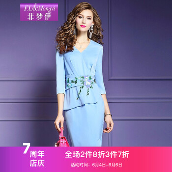 時尚小白裙，微胖妹子的福音！