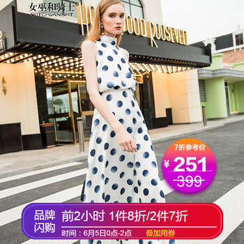微胖女神，純色連衣裙讓你美美噠
