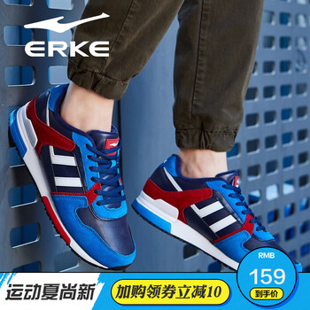鴻星爾克（ERKE）跑步鞋午夜藍/彩藍(秋冬款) 44，39，40，41，42，43