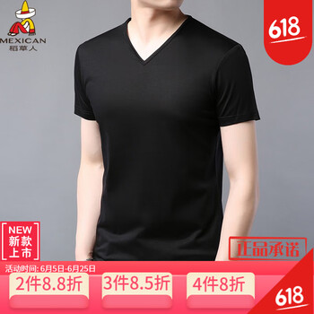 稻草人（mexican） 短袖 男士T恤 DYY9371黑色 