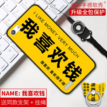 三一牌手機(jī)