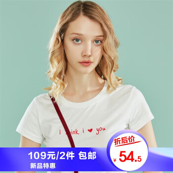 錦綸T恤女