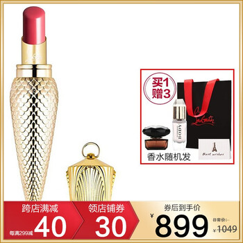 絲滑唇膏
