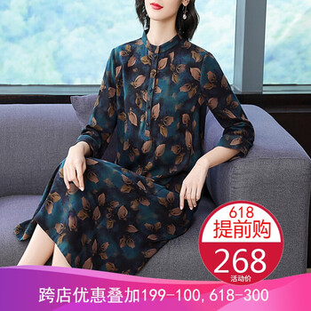浪漫蕾絲裙，微胖妹子的優(yōu)雅范