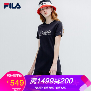 FILA  荷葉邊 連衣裙