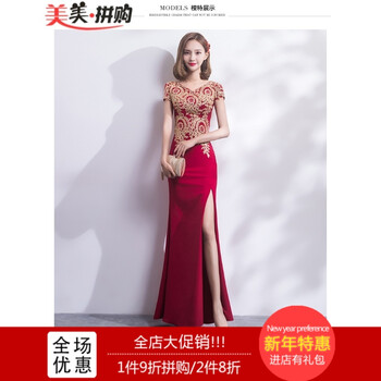 元素,新款,女裝,時尚,流行,趨勢,折扣店,樣式