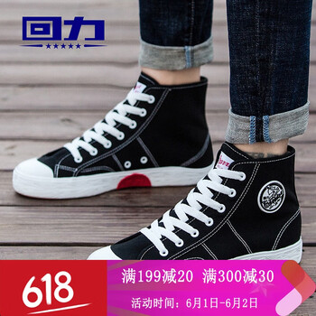 布鞋,布鞋,正品,正品,怎么樣