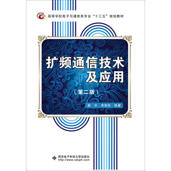 書摘