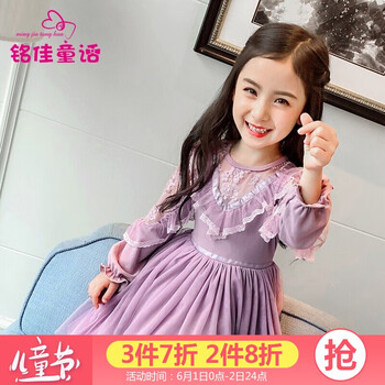 兒童春天裙子