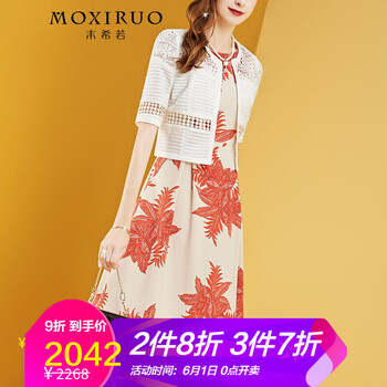 優(yōu)雅印花裙，塑造曼妙身姿
