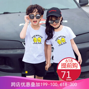 寬松短袖polo衫，打造清爽小仙女