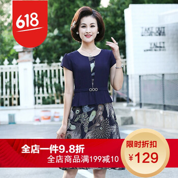 夏日海邊度假，甜美吊帶裙來襲