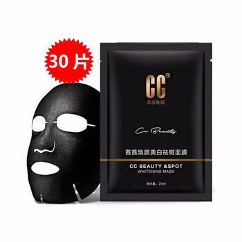 排名,排行榜,濕面,推薦,茜茜,面膜,煥顏,茜茜,煥顏
