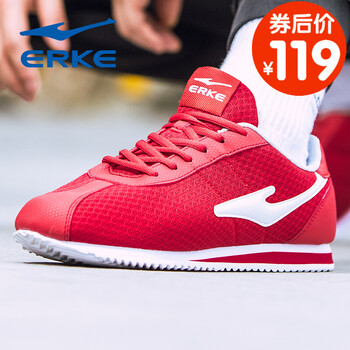 鴻星爾克（ERKE）跑步鞋紅色2042（網(wǎng)面） 