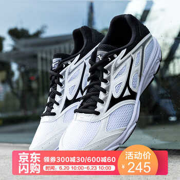 美津濃（MIZUNO）跑步鞋K1GA190309 白/黑（第四代）  39
