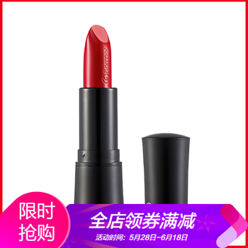 鮮紅色口紅