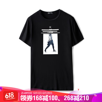 鴨鴨（YAYA） 短袖 男士T恤 AQ08黑色 