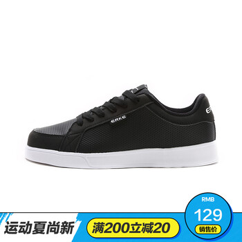 鴻星爾克（ERKE）板鞋正黑 35，36，37，39，40