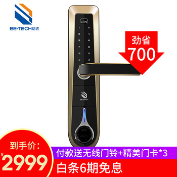 �㶫������,�㶫������,��ô��